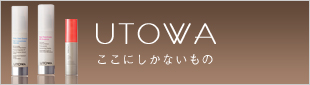 UTOWA