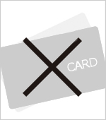 クーポン券をGET!イメージ