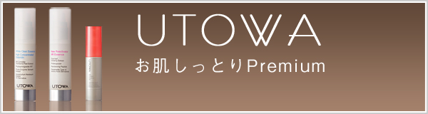 UTOWA